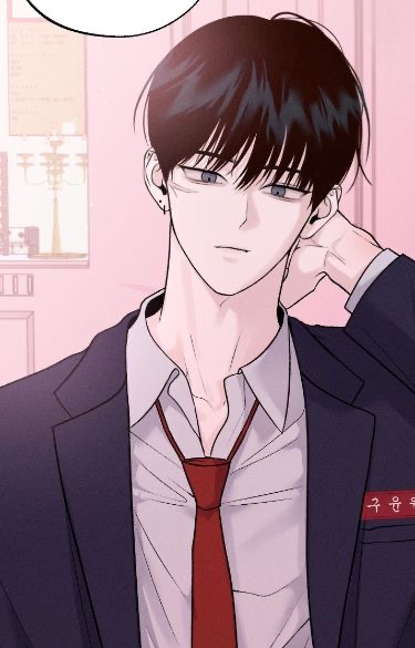 leviheichou