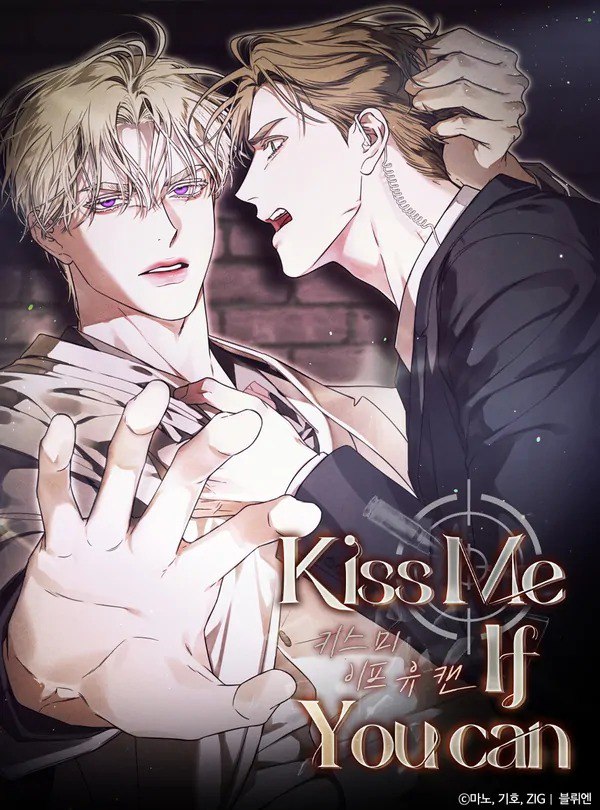 [Novel] Kiss Me If You Can